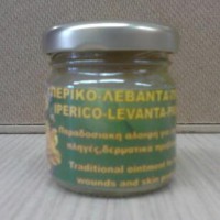 hyperion - lavender - propolis body-skin cream in jar 30 gr.